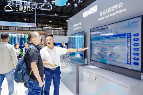 浩鲸科技钟健松 大模型落地，远不止“最后一公里”的云计算装备技术服务