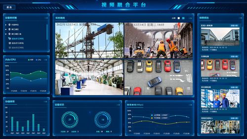 AI边缘计算智能分析网关 灭火器缺失检测与告警的实现过程