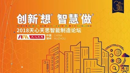 倒计时 云计算装备技术服务的革新之路